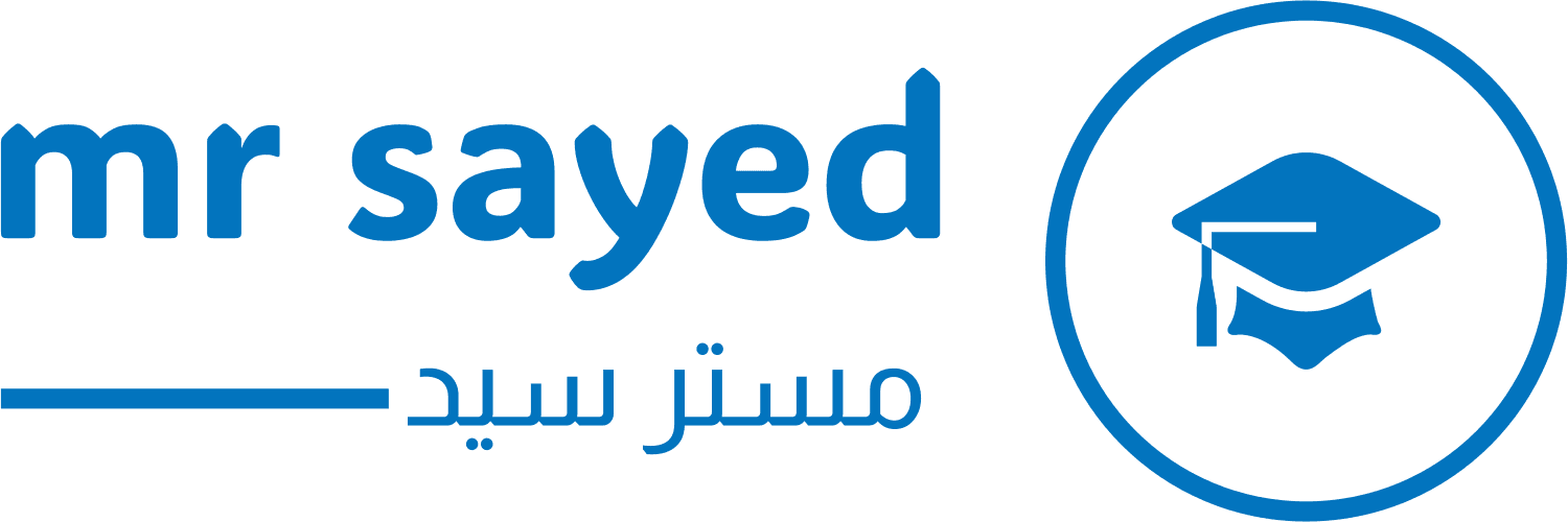 منصة سيد سالم التعلمية